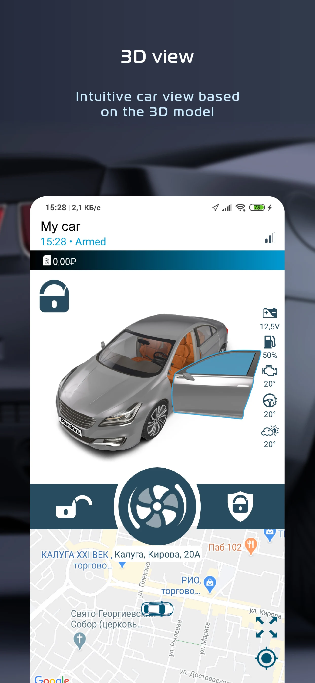 Pandora Connect screenshot