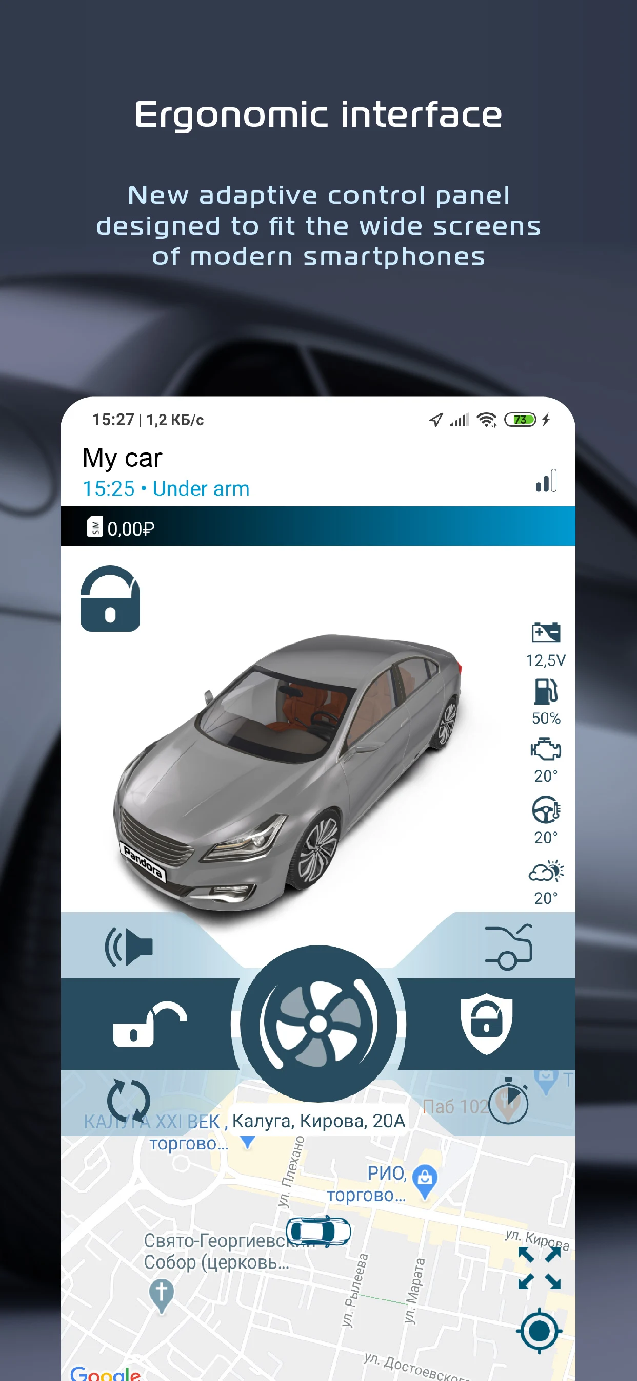 Pandora Connect screenshot